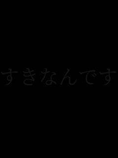 Ȃł