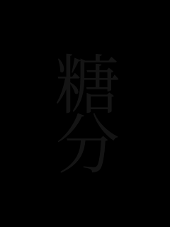 ����