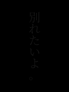 �ʂꂽ����B
