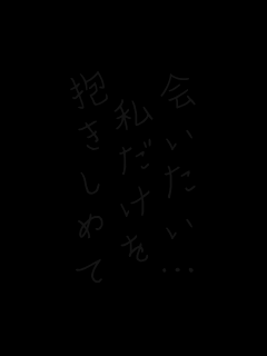 ������c
��������
�������߂�