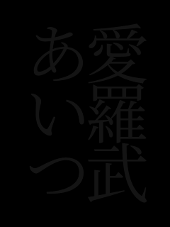 ������
������