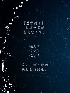 �w�N���D���x
�����ꌾ��
�����Ȃ��āB


�Y���
������
������

�����Ă΂�����
�������͎㒎�B