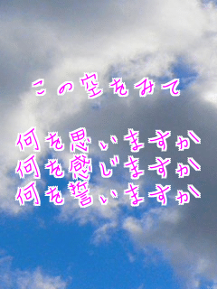 ���̋���݂�

�����v���܂���
���������܂���
���𐾂��܂���