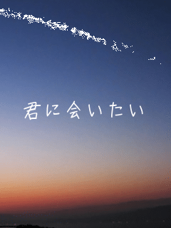 �N�ɉ����