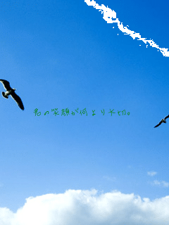 �N�̏Ί炪������؁B