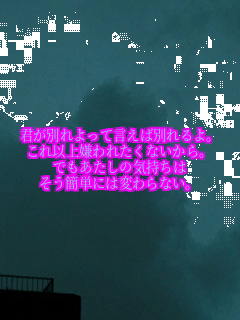 NʂČΕʂB
ȏ㌙ꂽȂB
ł̋C
ȒPɂ͕ςȂB