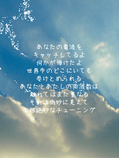 Ȃ̓dg
Lb`Ă
e
ÊǂɂĂ
󂯂Ƃ߂
ȂƂ̎g
Ă͂܂dȂ
͔Ɍ
͐▭ȃ`[jO