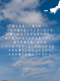 NƏoĈm
͉߂Ă܂
m邱Ƃo
܂邱Ƃo邾낤
N̏Ίvo
܂ł v
͈Ƃ킩Ă邩
ꂪƂ킩Ă邩