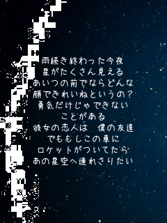 JI
񌩂
̑OłȂǂ
łꂢ˂Ƃ́H
ECłȂ
Ƃ
ޏ̗l l̗FB
ł̎Ԃ
PbgĂ
̐֘Aꂳ肽