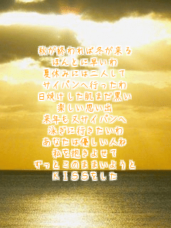 HIΓ~
قƂɑ
ċx݂ɂ͓l
TCp֍s
Ă܂
yvo
NTCp
jɍs
Ȃ͗Dl
悹
Ƃ̂܂܂悤
KISS