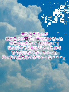 NƉ̂
b̂̊wZ
x͉ȂĘbȂ
Ȃ̂ɃNXꂿ
bȂȂ
߂ɉȂȂEEEB