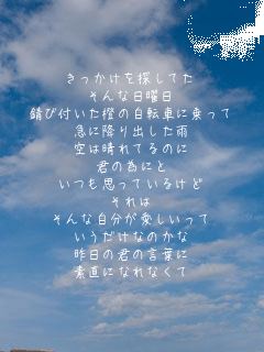 TĂ
ȓj
Kѕt̎]Ԃɏ
}ɍ~oJ
͐Ă̂
Nׂ̈ɂ
vĂ邯

Ȏ
Ȃ̂
̌Ňt
fɂȂȂ