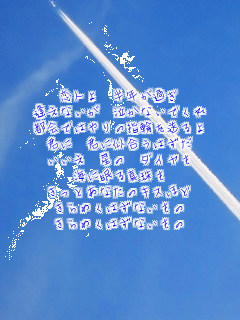 l N߂
Ȃ Ȃł
sł͂̎wւ𑗂
N NɎ͂
  _C
Cɖ^
ƂȂ̃LXق
߂͂Ȃ
߂͂Ȃ