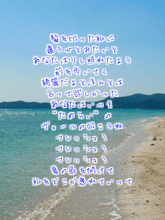 ؂
ႤЂƂ݂
Ȃ͏Ƃꂽ悤
OĂ
Y킾ƂقƂ
ė~
Ȃ͂
g߂炢h
F[̌
tbVI
tbVI
tbVI
Ă̔J
ǂAĂ