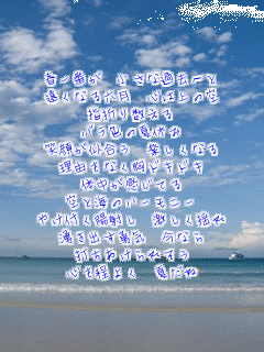 tԂ ȉߋւ
ȂZ S͏̋
w܂萔
oF̉ċx
Ί炪 yȂ
RȂhLhL
̒Ă
ƊC̃n[j[
₯tz˂ h
NoEC Ȃ
łꂻ
S悭 Ă