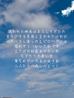Uꂽf͂܂Ԃ
ŵтG߂ƌꂽ
nnʂ̃Gs[Oɂ
v킸ނł
GN{̔閧
Ă̐
߂o
lЂƂ̃VGbg