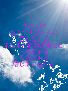 ͂܂
ăTi
Ȃ
܂܂̓r

]
MĂ邩