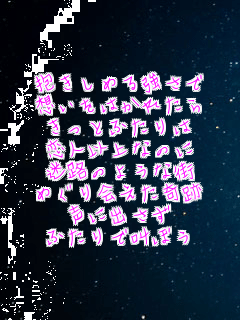 ߂鋭
z͂ꂽ
Ƃӂ
lȏȂ̂
Ĥ悤ȊX
߂
ɏo
ӂŋڂ