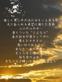 ҂~̎ɂ͂Ɨ
肠ӂ]ɖG
l̐S̒c
gȂh
t̖KꂪnĂ䂭
ƂЂ
v؂`
Ȃւ̂̑z
xƖȂ
󂯎~߂
ȂPG߂֗Ƃ