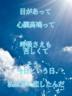 ڂ

S


ċz
ꂵ

A
Ƃ

͌Nɗ