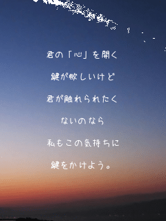 
N̢SJ

~

NGꂽ

Ȃ̂Ȃ

̋C

悤
