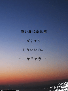 
Ƃɓ싞

K`

̡

\ Ti \
