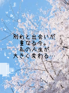 ʂƏo
dȂ鍡B
̐l
傫ςc