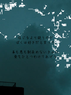 M^̂
ڂ͍DƏ΂

P߂Ȃ݂
ЂƂ킯Ă