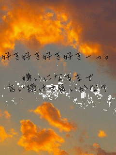 DDDD[B

ɂȂ܂
ėǂȁH
