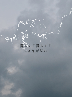 ₵Ď₵
傤Ȃ