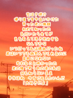 ͗[Ă
A蓹Ŕwǂ
΂N̉
߂Ēm
CtSĂ
Fςĕ݂
Ȃł
Ď͉a
N͂ł΂ł̂
fɂȂȂ
ς邱ƕ|
Nׂ̗ŏ΂̍̎
mȂ܂
{͂ `
uDv