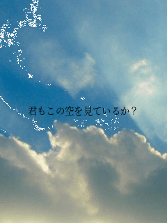 N̋Ă邩H