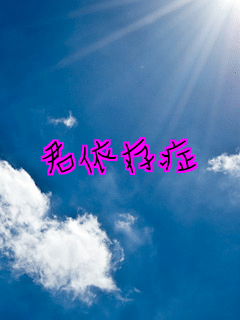 �N�ˑ���