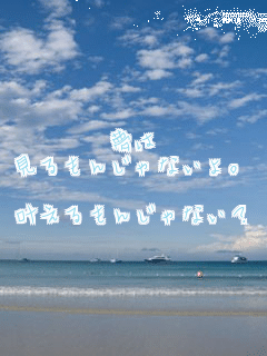 ����
������񂶂�Ȃ���B

��������񂶂�Ȃ��H
