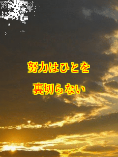 �w�͂͂ЂƂ�

���؂�Ȃ�