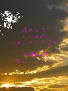 ���X����
���[����
���������h�L�h�L

�S���S��
�����̂���
