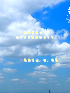 Happy 
birthday!!




 @@2014.5.31