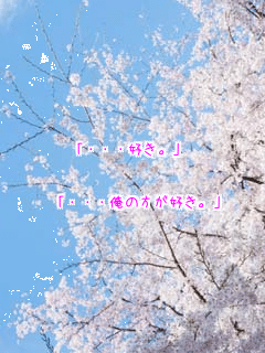 �u����D���B�v
 

 �u������̕����D���B�v