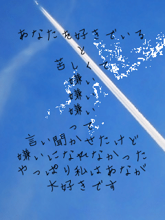 ȂDł

ꂵ





ɂȂȂ
ς莄͂Ȃ
Dł