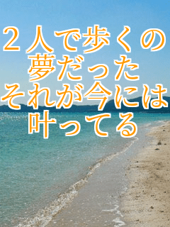 2lŕ̂

ꂪɂ
Ă

