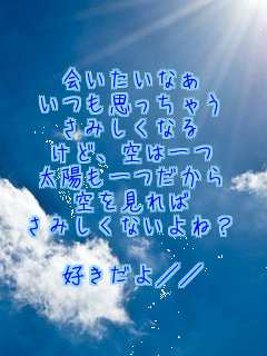 Ȃ
vႤ
݂Ȃ
ǁA͈
z

݂ȂˁH

D^^