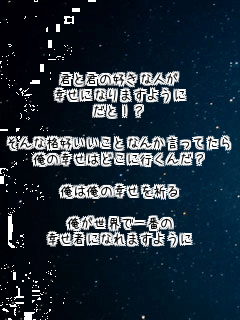 NƌN̍DȐl
KɂȂ܂悤
!?

ȊiDƂȂ񂩌Ă
̍K͂ǂɍs񂾁H

͉̍KF

EňԂ
K҂ɂȂ܂悤