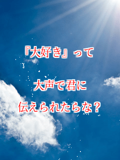�w��D���x����


�吺�ŌN��

�`����ꂽ���?