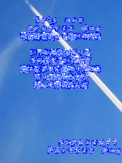 
It's are
 perfect day
s@_Ēǂ

͓͂
MĂ
͂܂ɉ
ۂȎ
߂v






        supercell
       Perfect Day