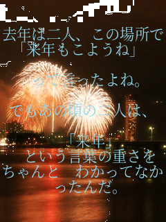 ���N�͓�l�A���̏ꏊ��
�u���N�����悤�ˁv

 ���Č�������ˁB

�ł����̍��̓�l�́A

 �u���N�v
 �Ƃ������t�̏d����
������ �킩���ĂȂ�
 �����񂾁B