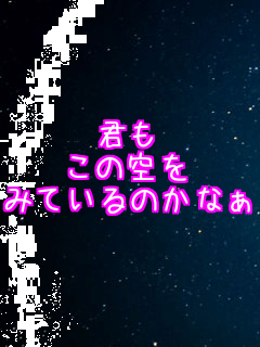 �N��
���̋��
�݂Ă���̂��Ȃ��H