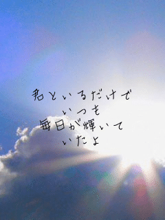 
�N�Ƃ��邾����
����
�������P����
������