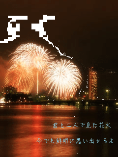      




      

       



       



        �N�Ɠ�l�Ō����ԉ� 

     ���ł��N���Ɏv���o�����


