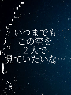 ���܂ł�
���̋��
�Q�l��
���Ă������ȁc