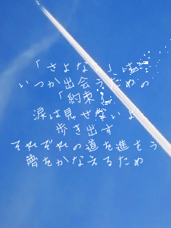 �u����Ȃ�v��
�����o����߂�
�u�񑩁v
�܂͌����Ȃ���
�����o��
���ꂼ��̓���i����
�������Ȃ��邽��